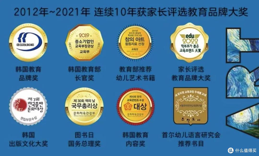 有没有适合给低龄孩子看的艺术启蒙书？