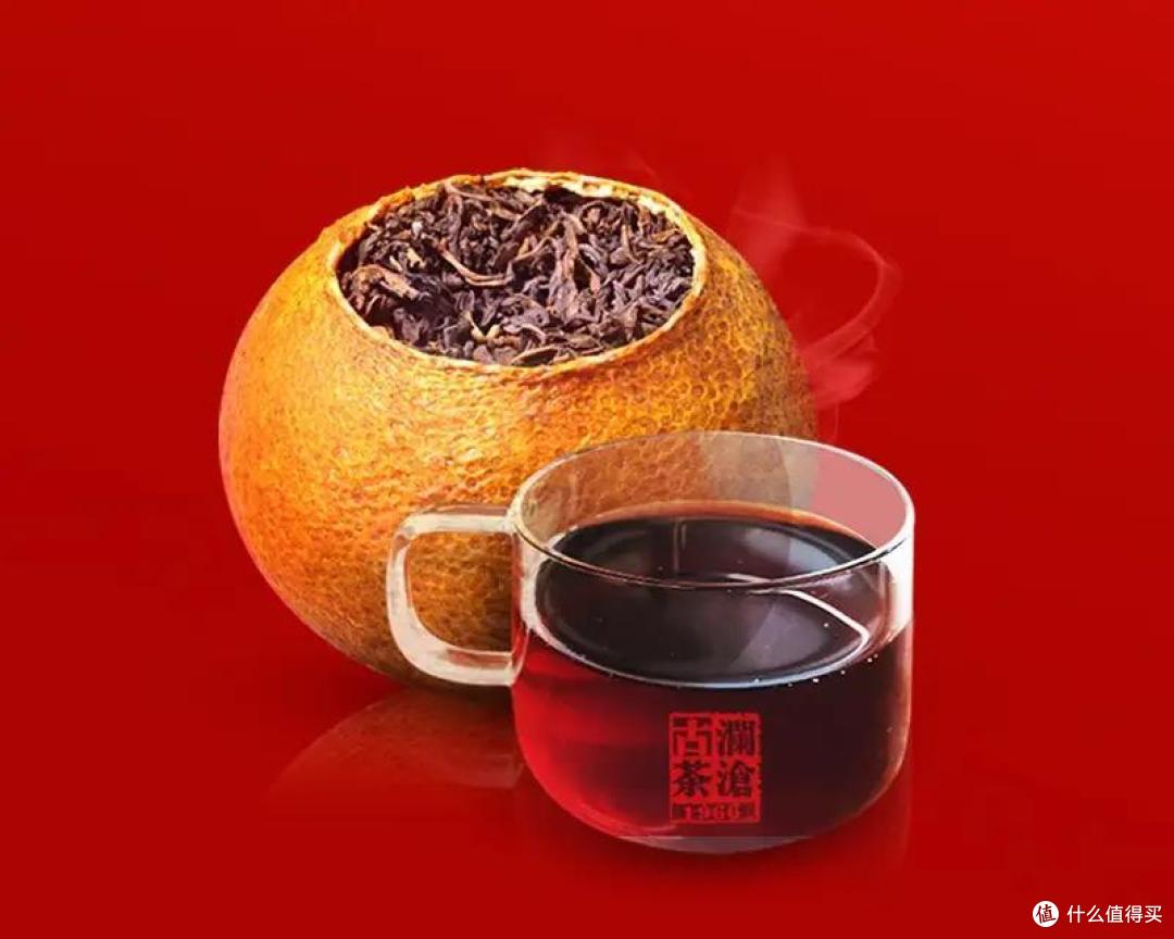 加入小青柑大红柑的普洱茶,可以喝出更丰富的口感!