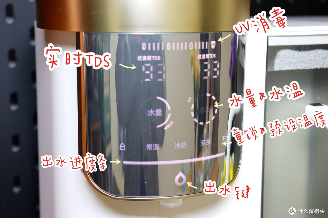 洗米都用矿泉水！家里泉矿泉机带我实现矿泉水自由~