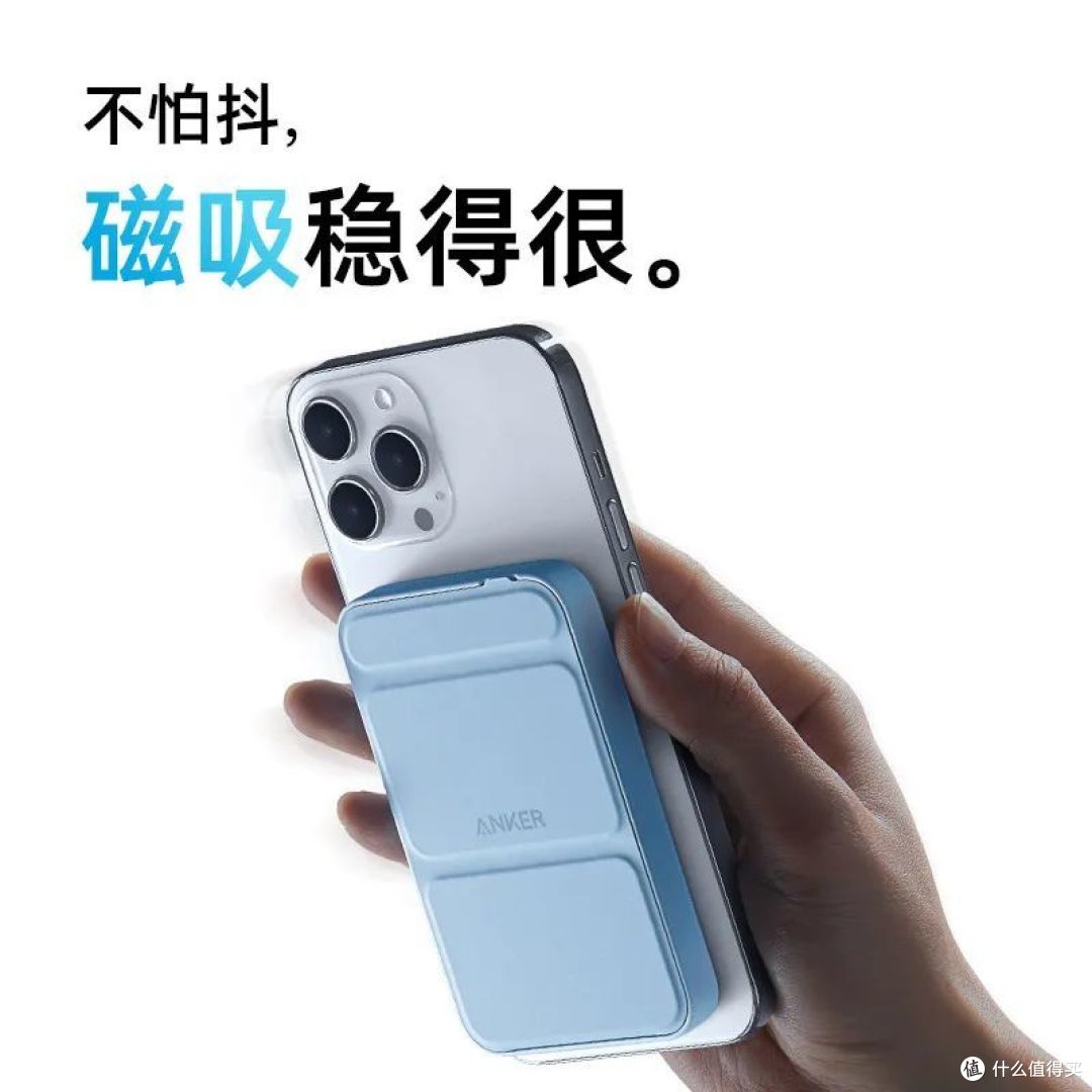 春运即将启程,这些幸福感好物让你归途更快乐