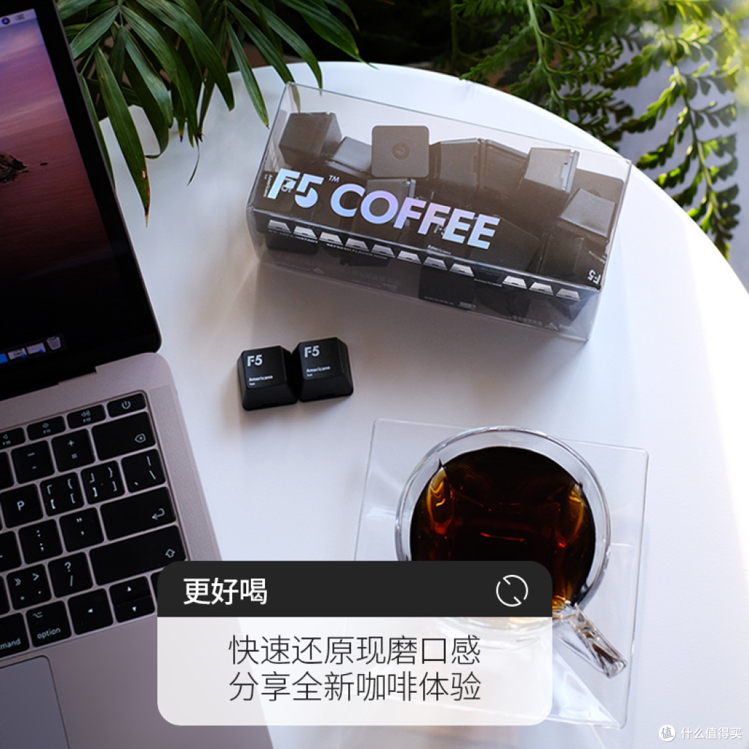 春运即将启程,这些幸福感好物让你归途更快乐