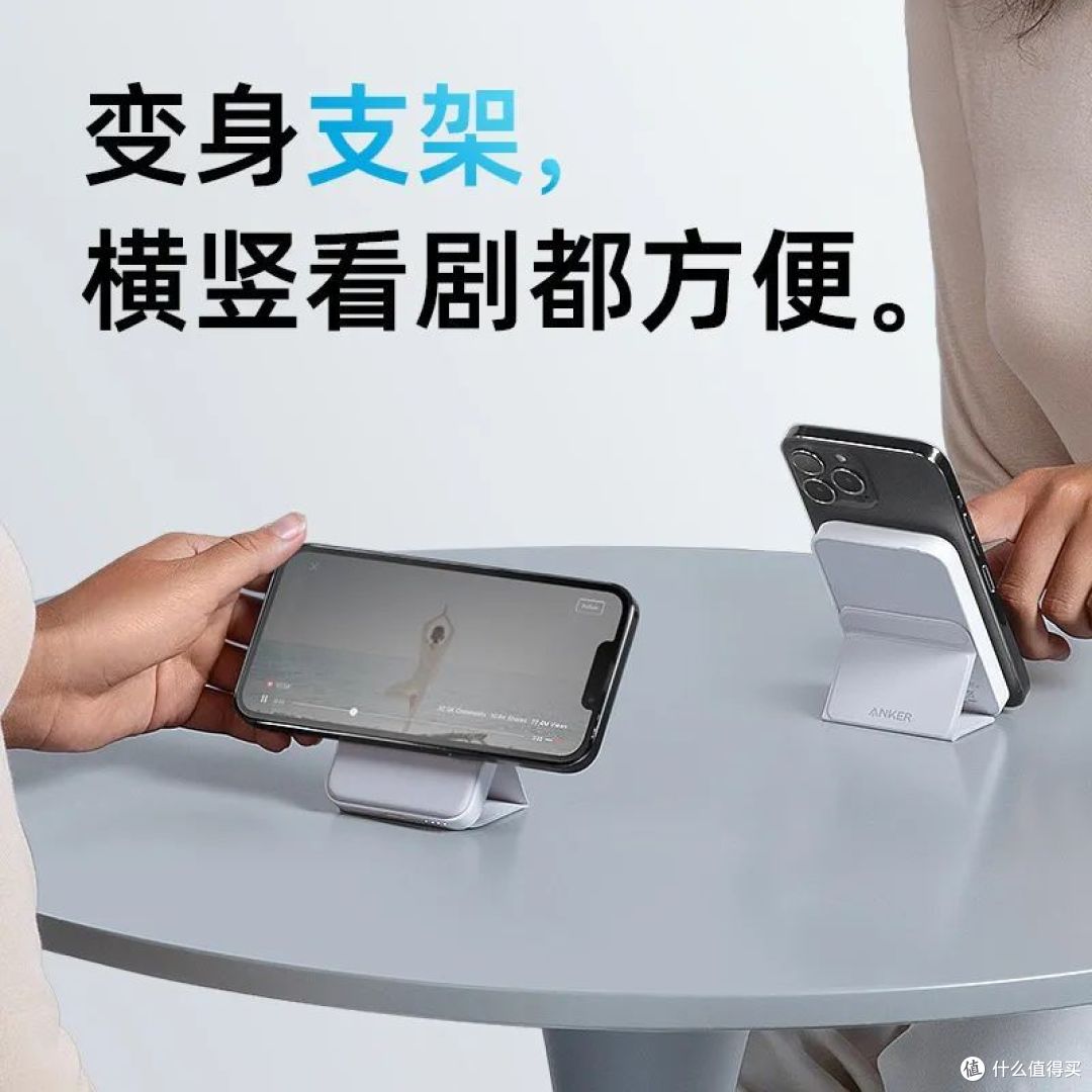春运即将启程,这些幸福感好物让你归途更快乐