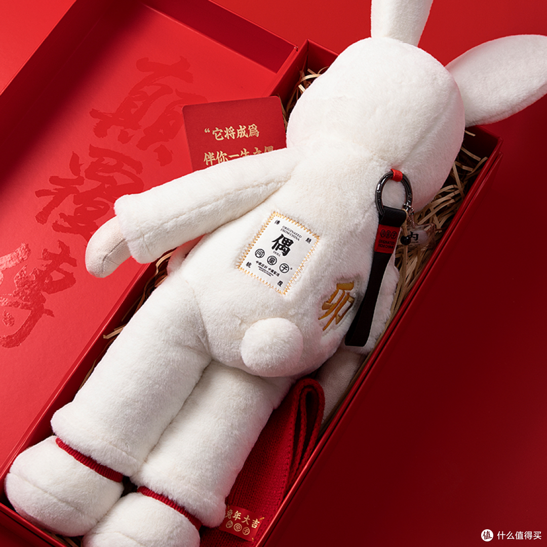 春运即将启程,这些幸福感好物让你归途更快乐