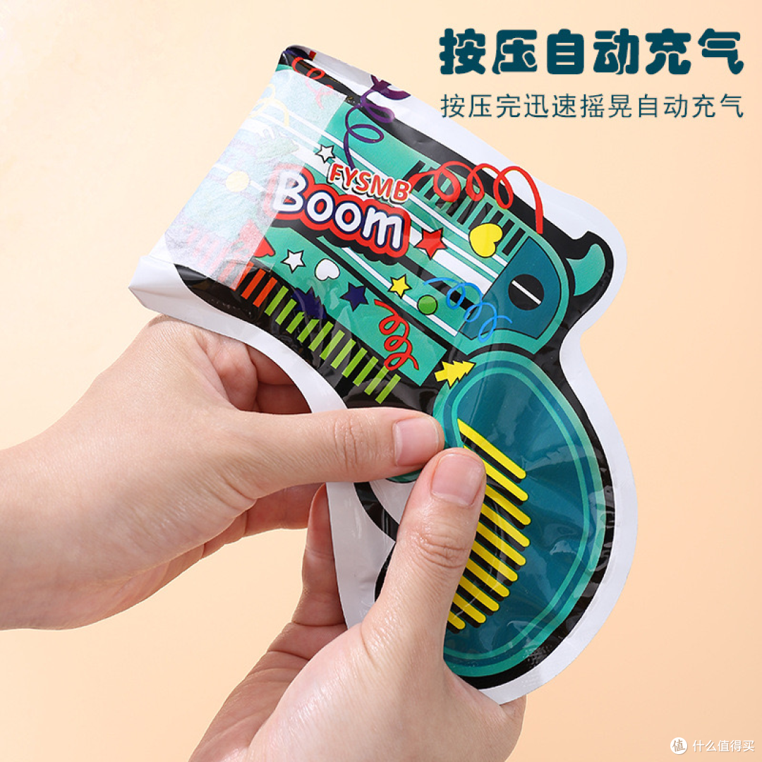 春运即将启程,这些幸福感好物让你归途更快乐