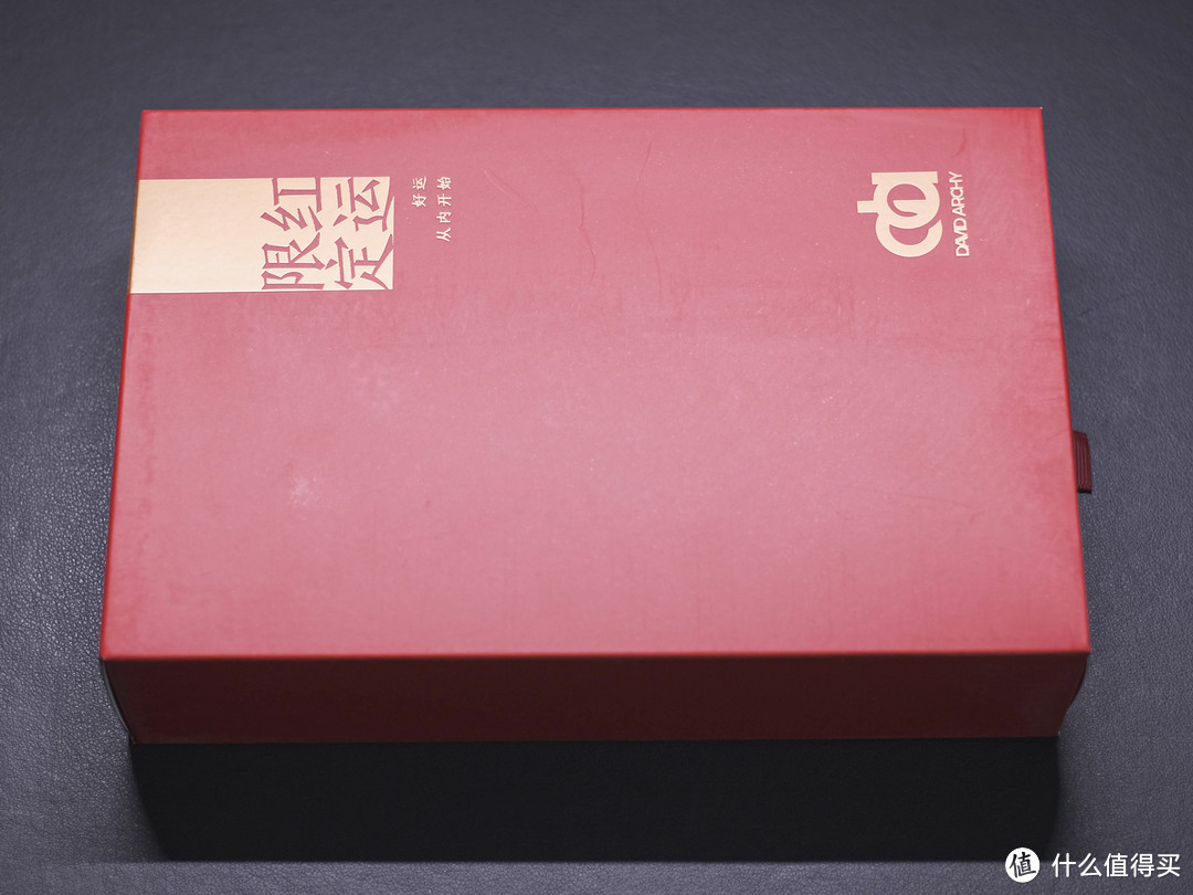 红色内裤礼盒合集丨新年礼物
