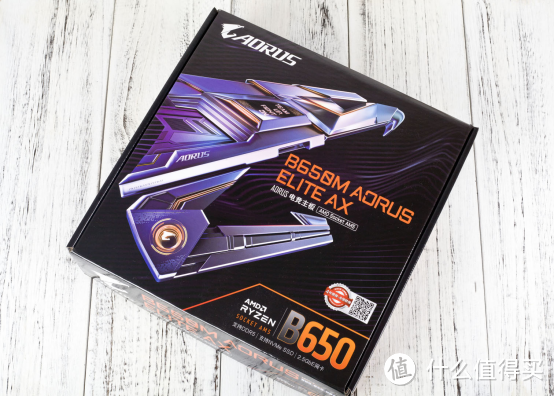 完美驾驭锐龙7000，技嘉小雕B650M AORUS ELITE AX+7700X体验