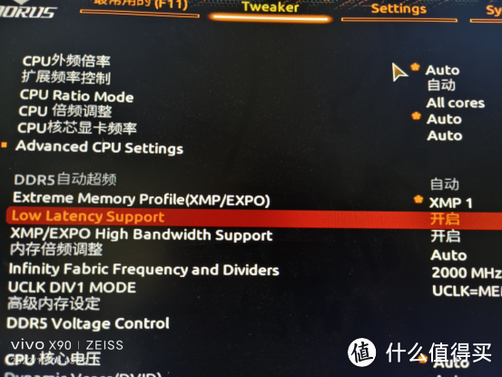 完美驾驭锐龙7000，技嘉小雕B650M AORUS ELITE AX+7700X体验