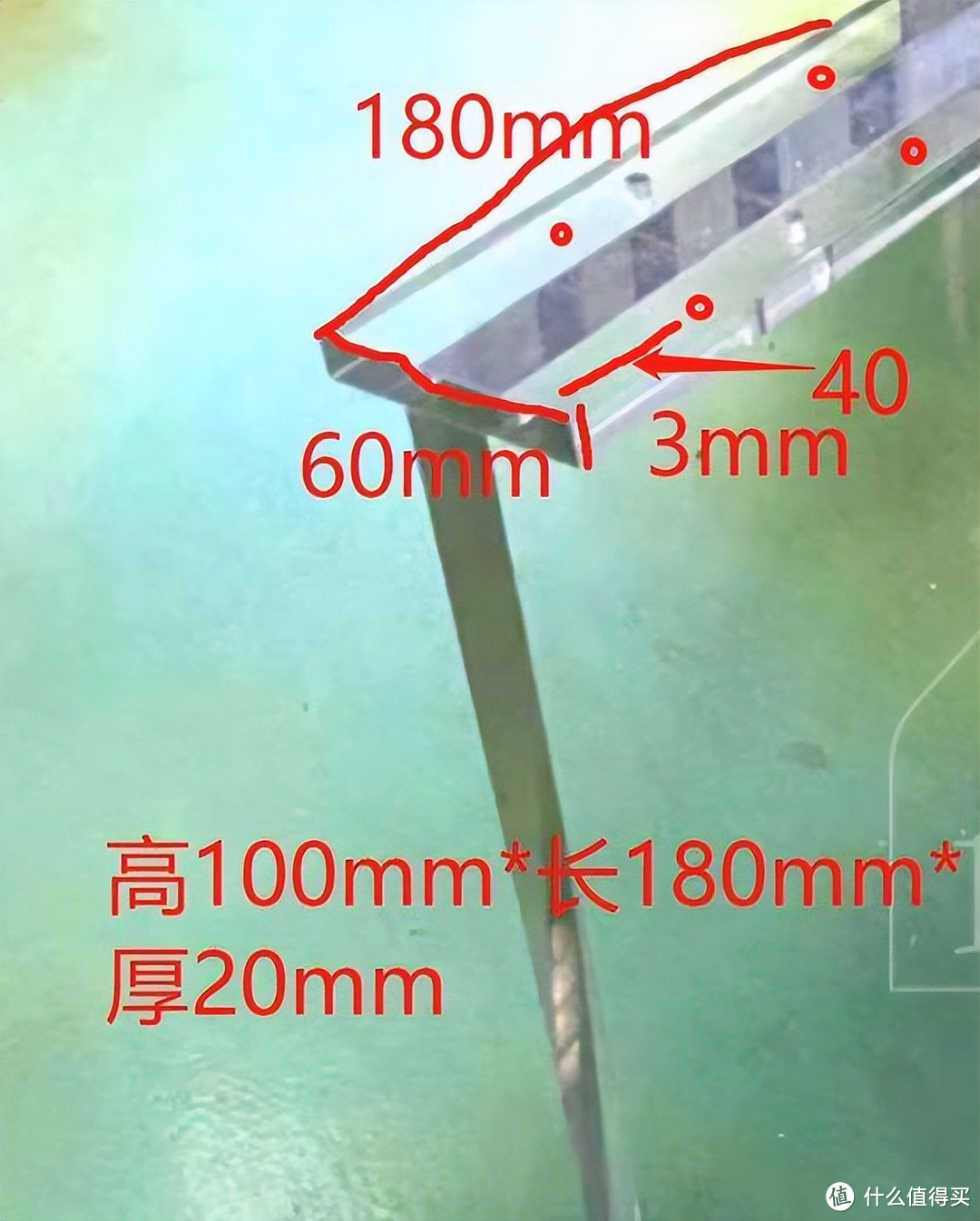 不是贵就是丑？自己动手DIY个性悬浮显示器增高架