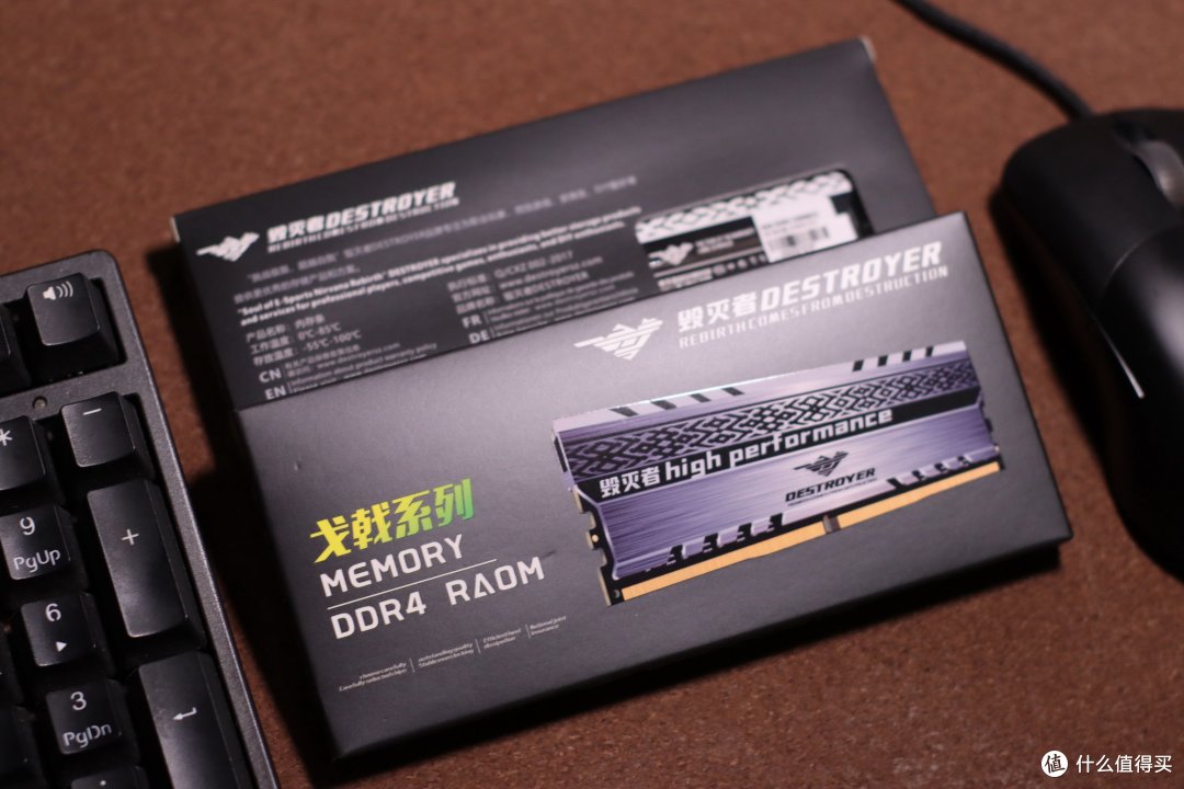 内存降价更显产品超值,毁灭者DDR4 3200MHz高频内存:真香!