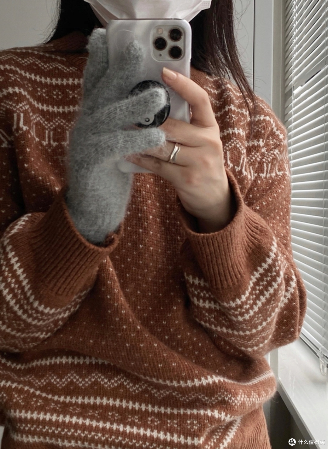 今年冬天我买的部分毛衣
