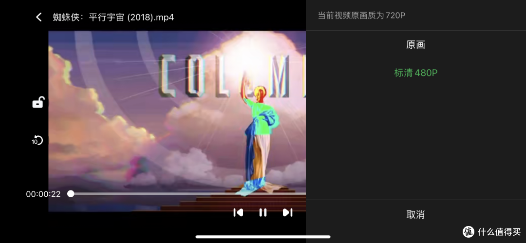 低门槛上手!旗舰4盘NAS:绿联云DX4600实测,扩展性强+超易用,家用首选高性能NAS!