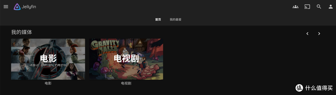 低门槛上手!旗舰4盘NAS:绿联云DX4600实测,扩展性强+超易用,家用首选高性能NAS!