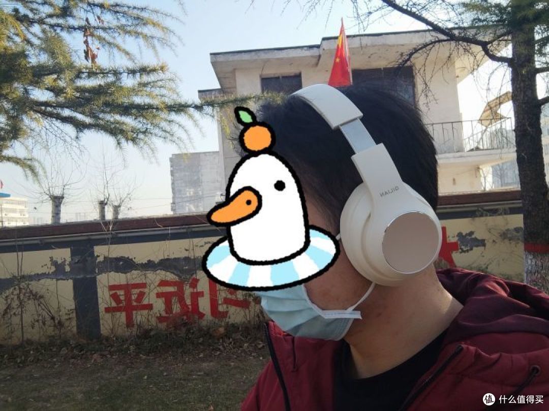 学生党的福音,百元价位头戴式双模蓝牙耳机,奇联BH15