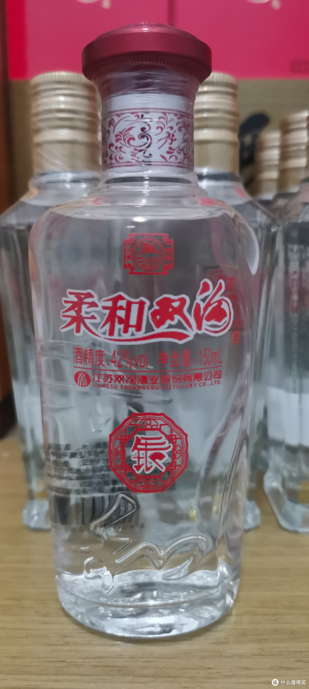 摆柜小酒的价格分析和入手途径(二)