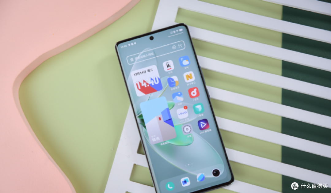 vivo S16 Pro:首发天玑处理器+4nm+氛围灯,12G+512G到手仅需3599元