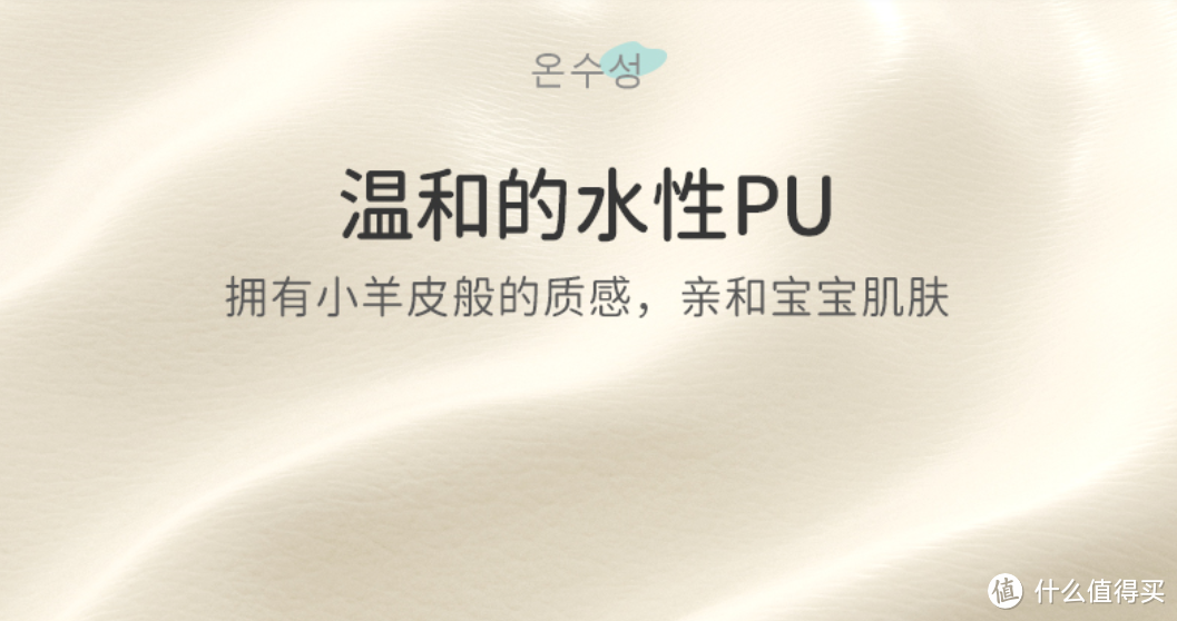 还在纠结有没有必要给宝宝买爬行垫？等发生意外再后悔就真的晚了