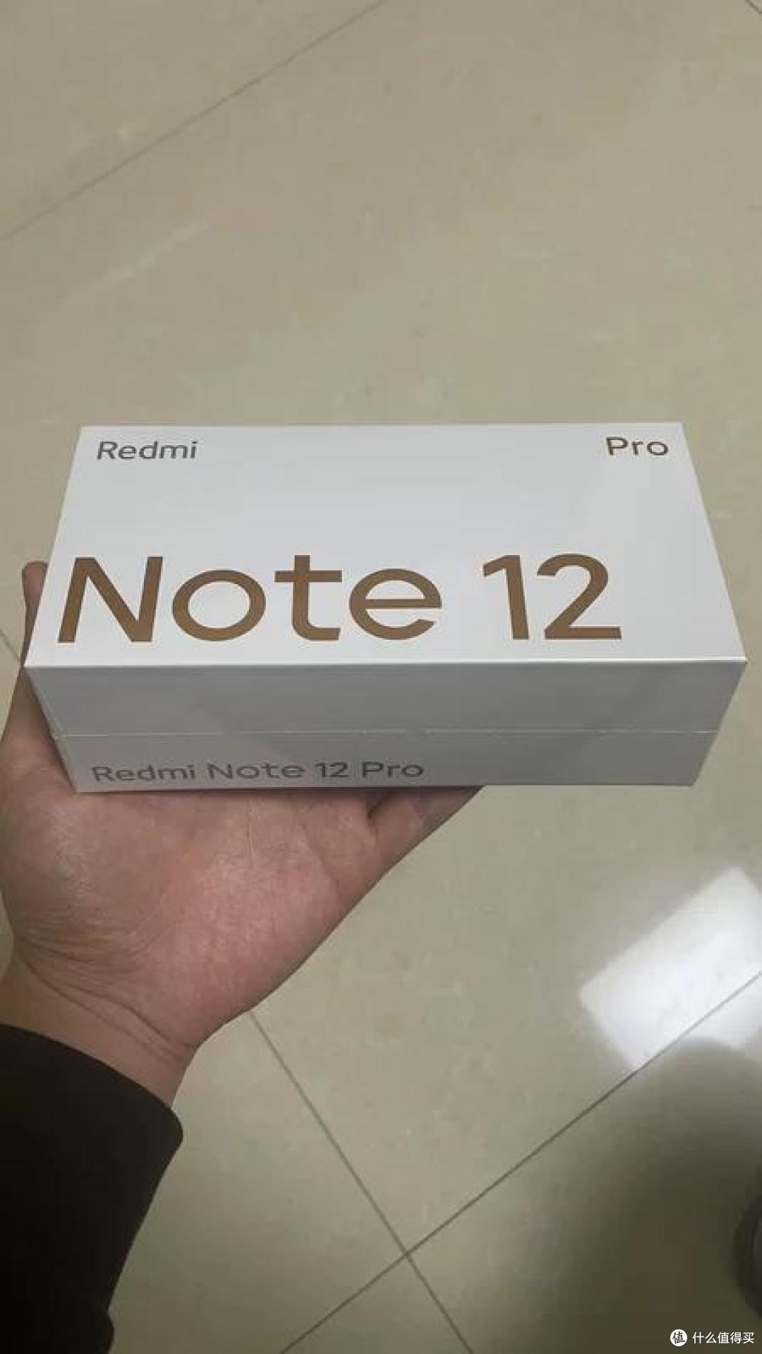 红米Note12 Pro价格超实惠,性价比极高