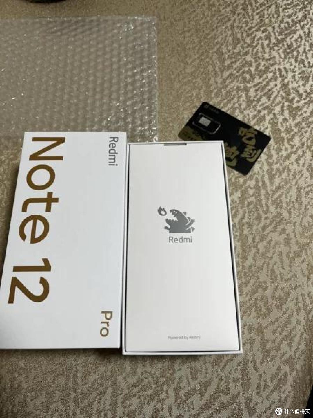 红米Note12 Pro价格超实惠,性价比极高