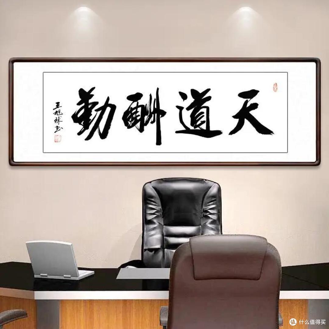 家居装饰太单调,你需要get一款高调的挂画哦!