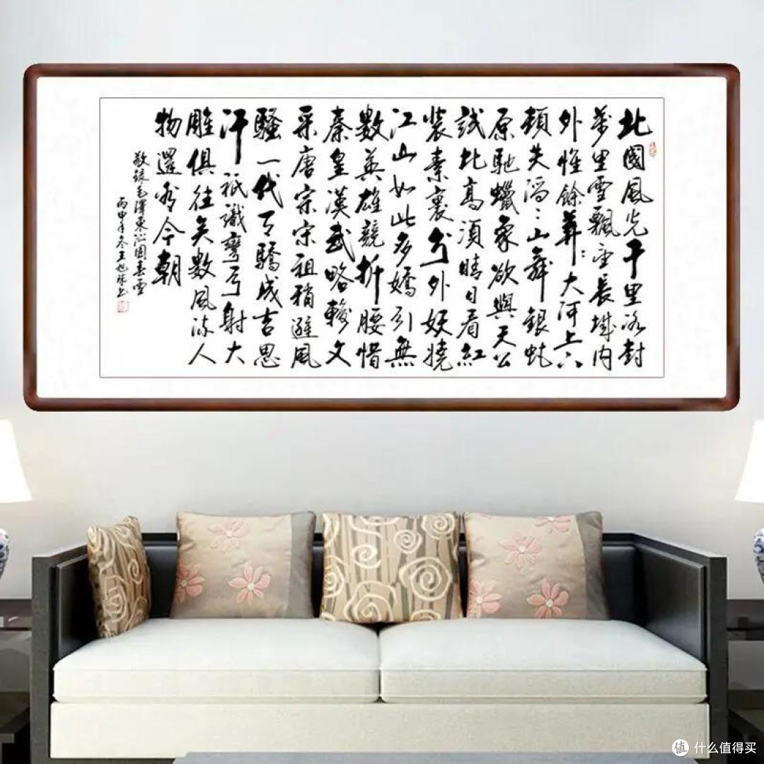 家居装饰太单调,你需要get一款高调的挂画哦!