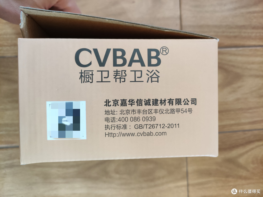 厨卫帮一进二出龙头喷枪套装分享