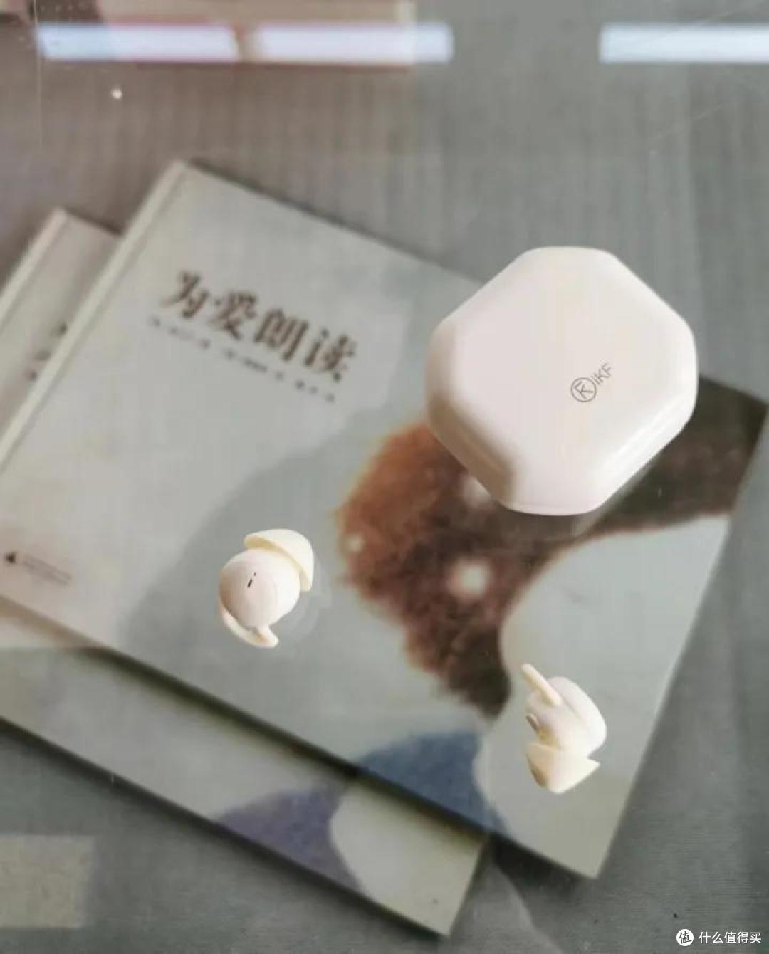 iKF Sun睡眠豆遮噪睡眠蓝牙耳机/峥小蜜 摄
