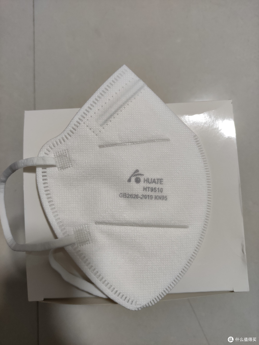 华特KN95口罩开箱分享
