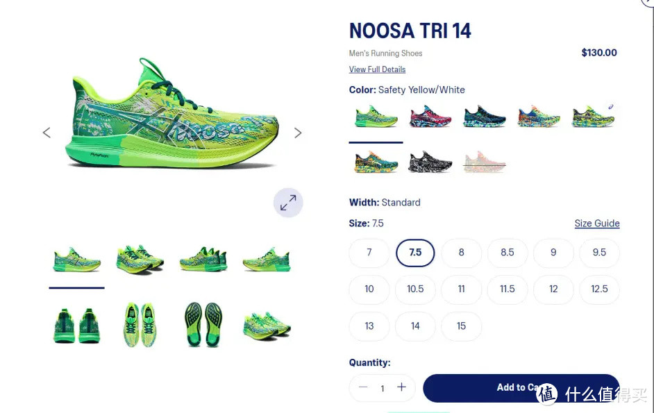 图片来源：https://www.asics.com/us/en-us/noosa-tri-14/c/aa50114140/