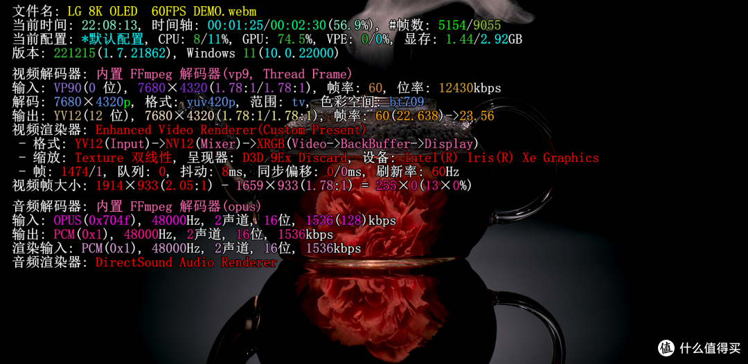 也许是比小米和intel nuc更好的选择，零刻SEI12 Pro测评，附拆机对比nuc！