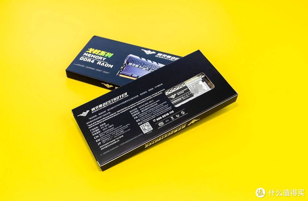 感受内存新品 毁灭者戈戟系列 DDR4 3200电竞内存