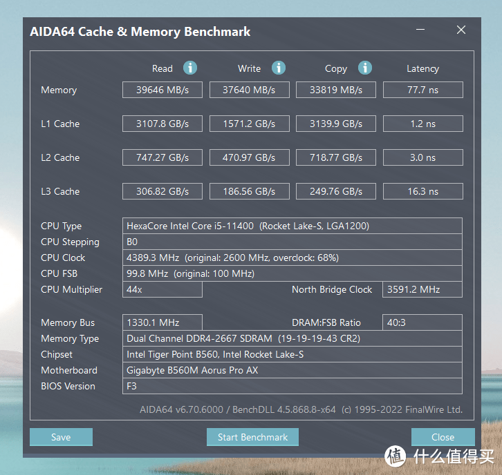 感受内存新品 毁灭者戈戟系列 DDR4 3200电竞内存