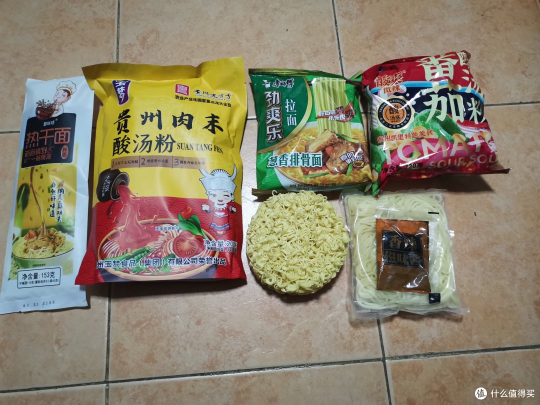 综合对比下近期入手的几个方便面(粉)的长短处