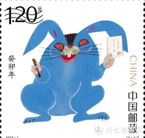 诡异的蓝兔邮票