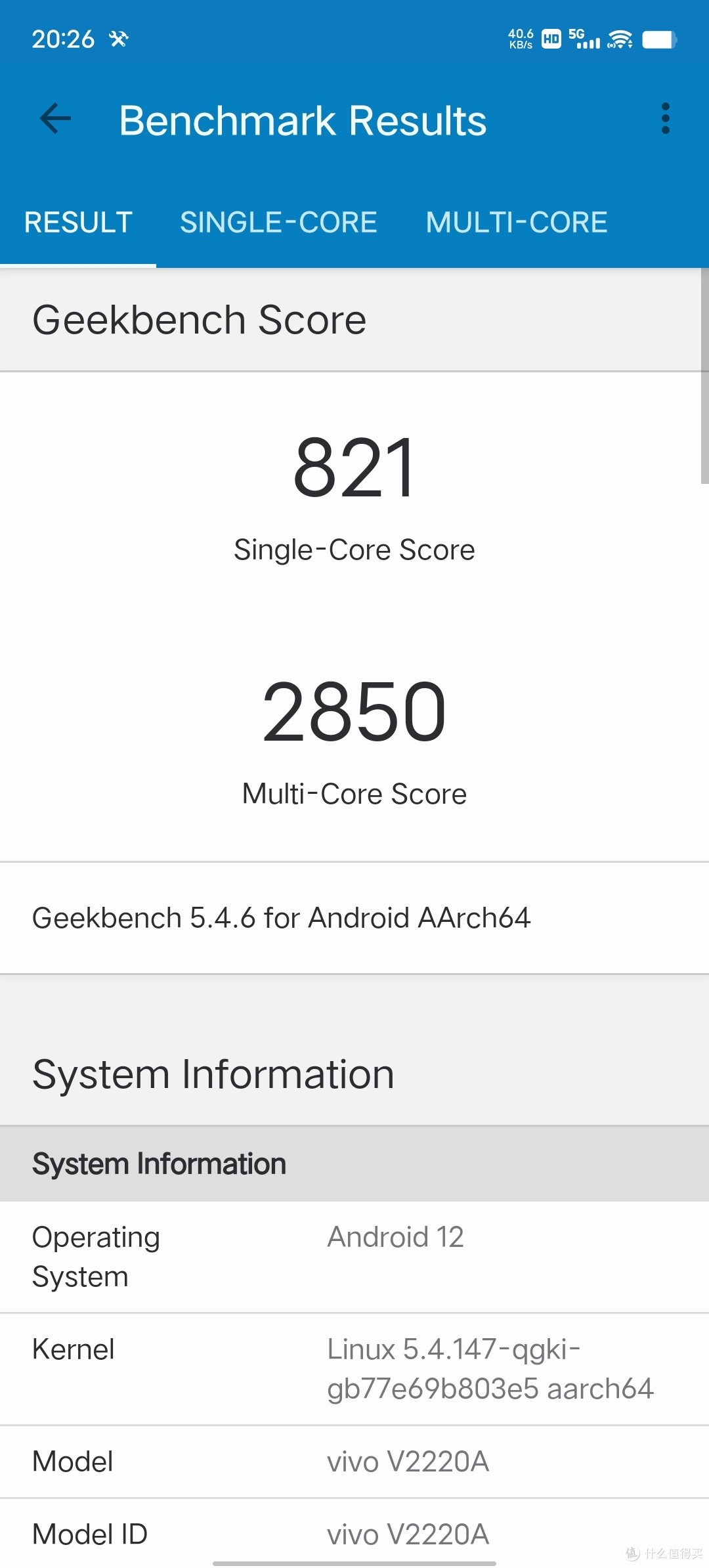 骁龙778g geekbench5跑分