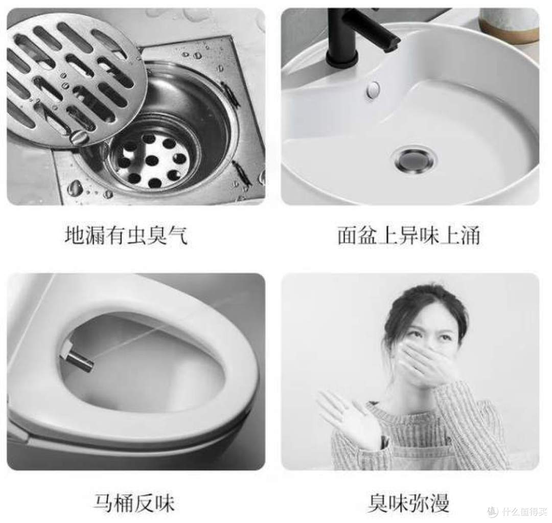 日本卫生间的浴室凳为什么有“凹槽”？别以为不正经，其实很走心！