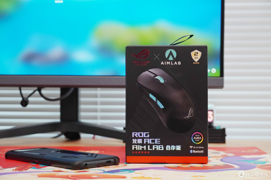 新春数码采购指南，专为游戏爱好者推荐的四款好物