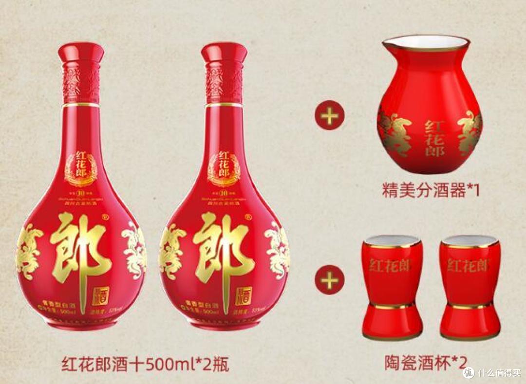 新年快到了,过年的酒水没有备齐的可以来看看!