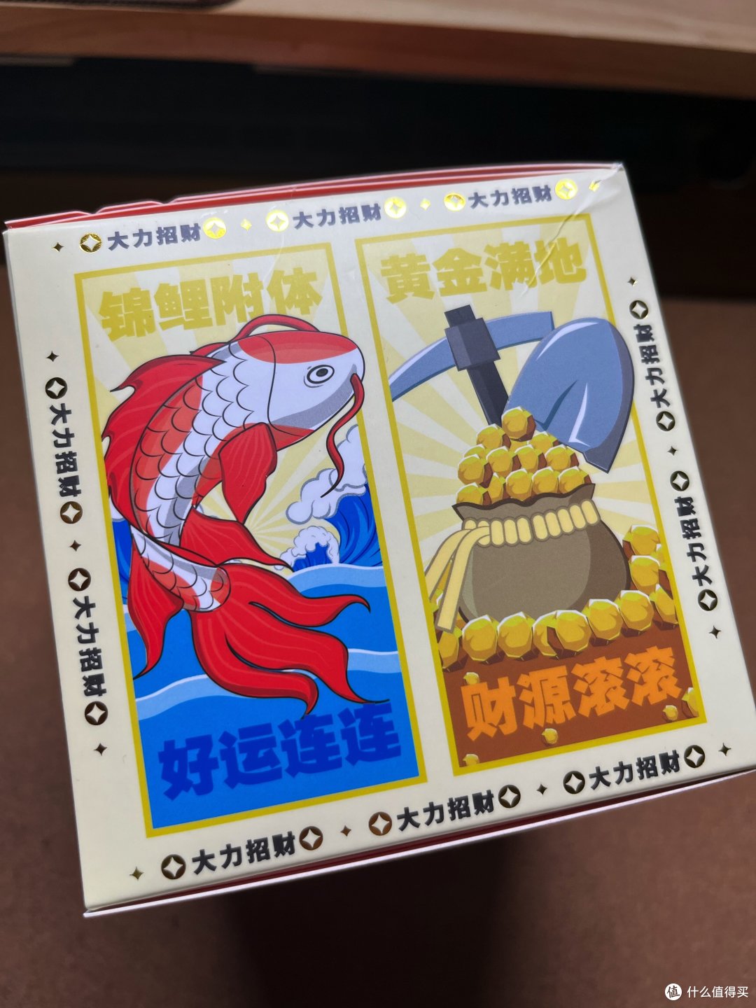 居然觉得划算的盲盒，大力招财-开运喵吉盲盒开箱。