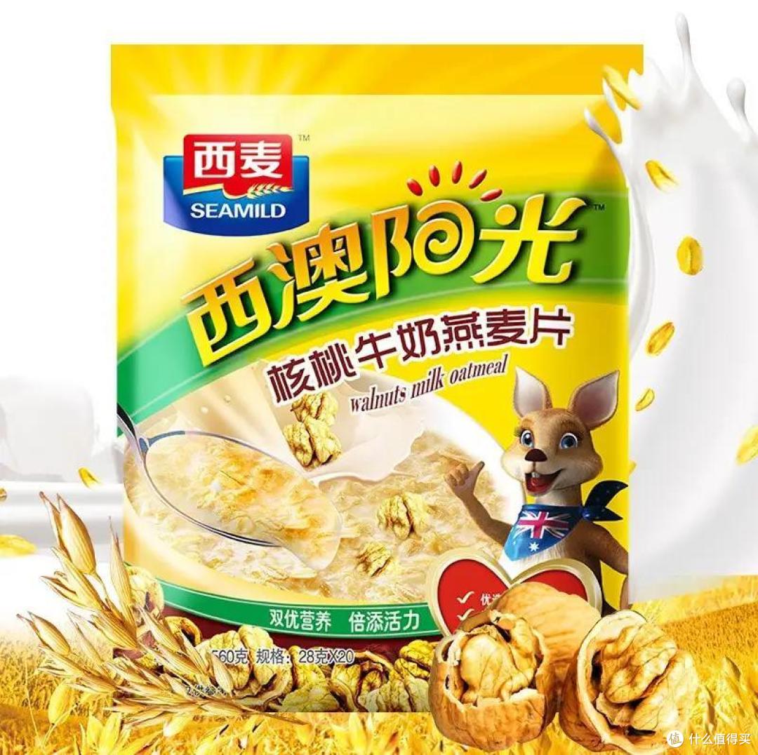 老人的身体不允许胡吃海喝,送点燕麦片养养身子!