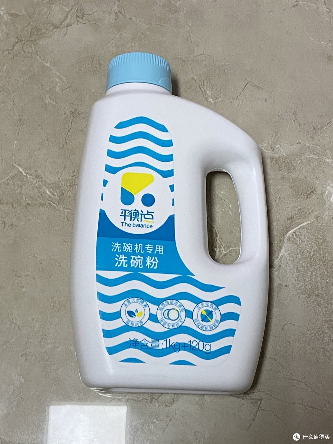 实惠好用的亮碟平替,国产的洗碗粉推荐