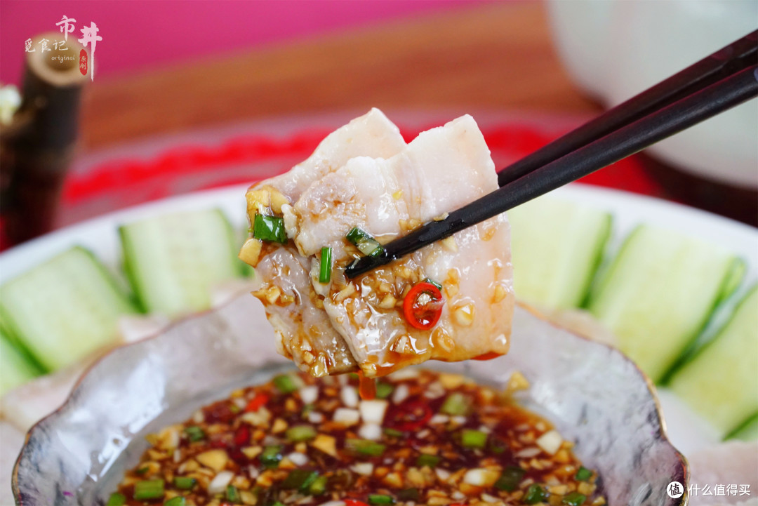 兔年年夜饭，记得煮点五花肉，把“花开富贵”端上桌，好吃省事