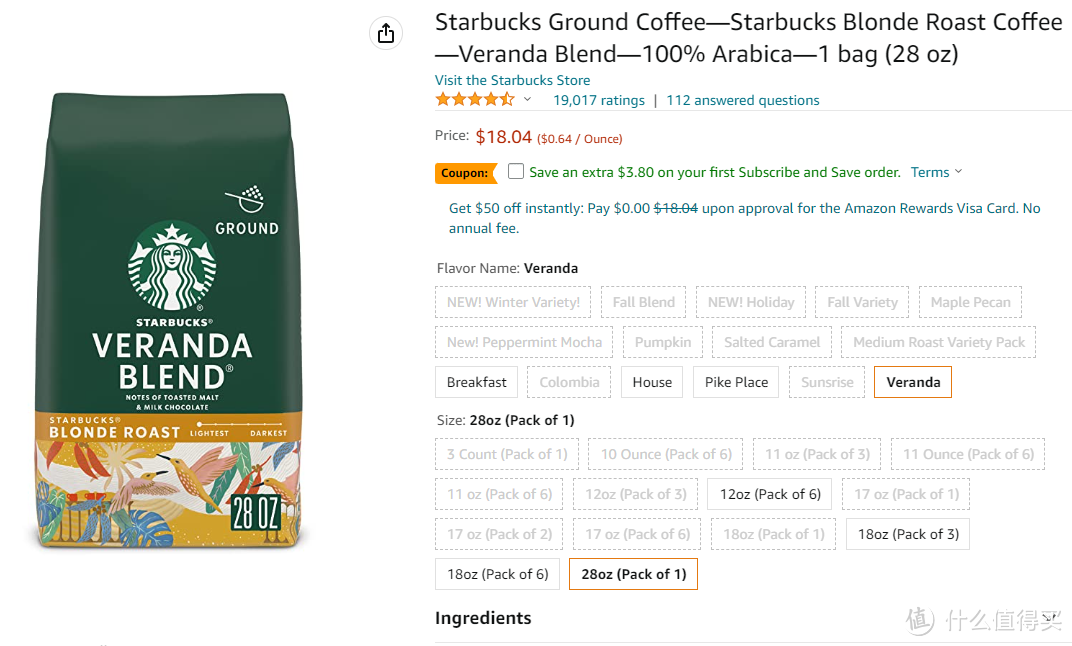 星巴克verandablend浅烘焙下的绝美巧克力麦香