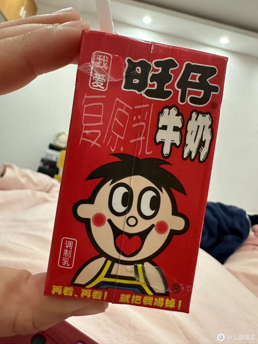 每年过年必不可少的饮品