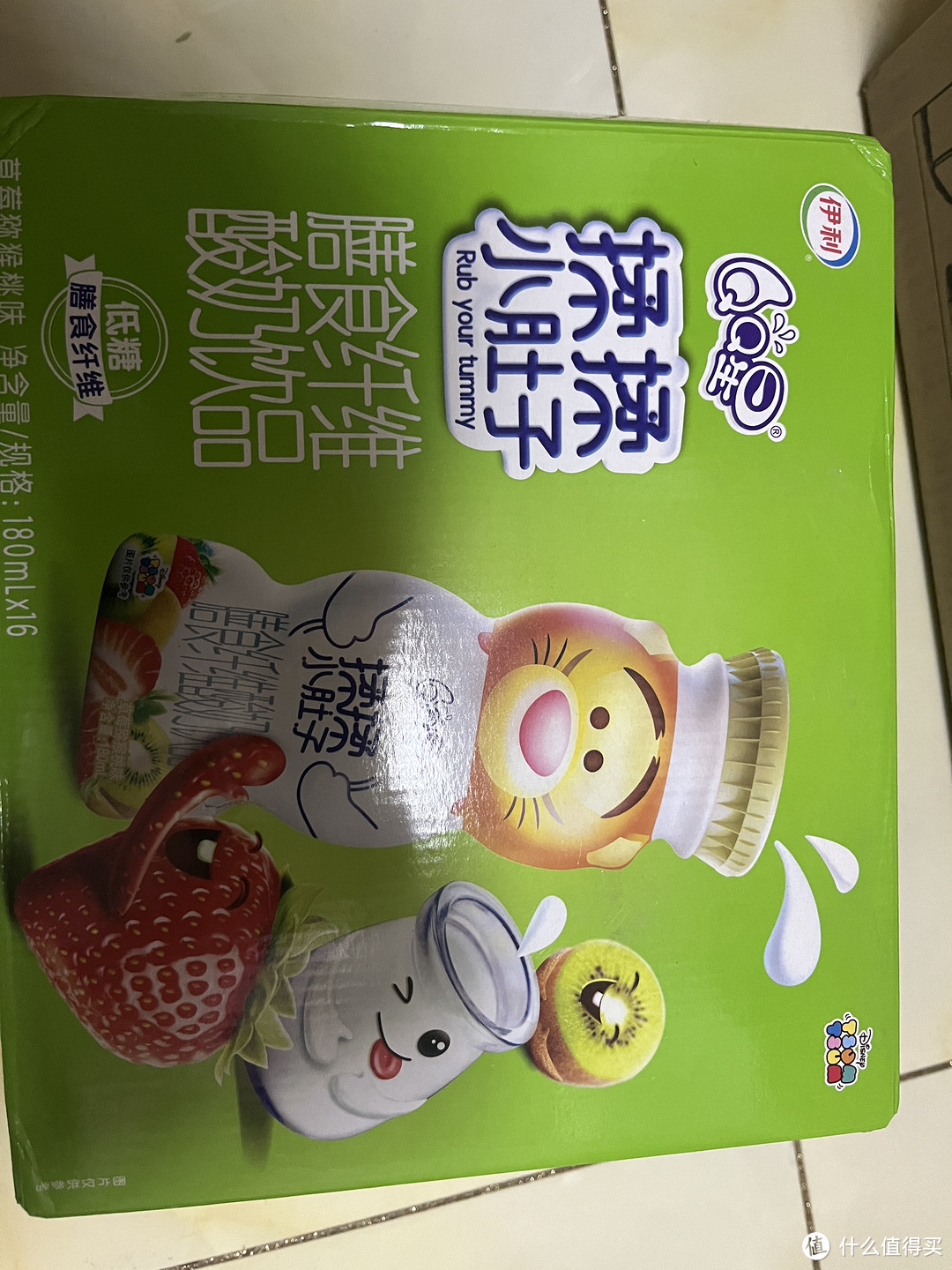 宝妈们给孩子买这款酸奶了吗?