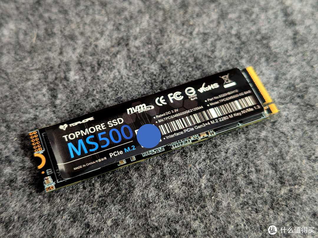 达墨MS500 PCIE m.2固态硬盘评测：容量大，速度快，兼容广，超便宜！