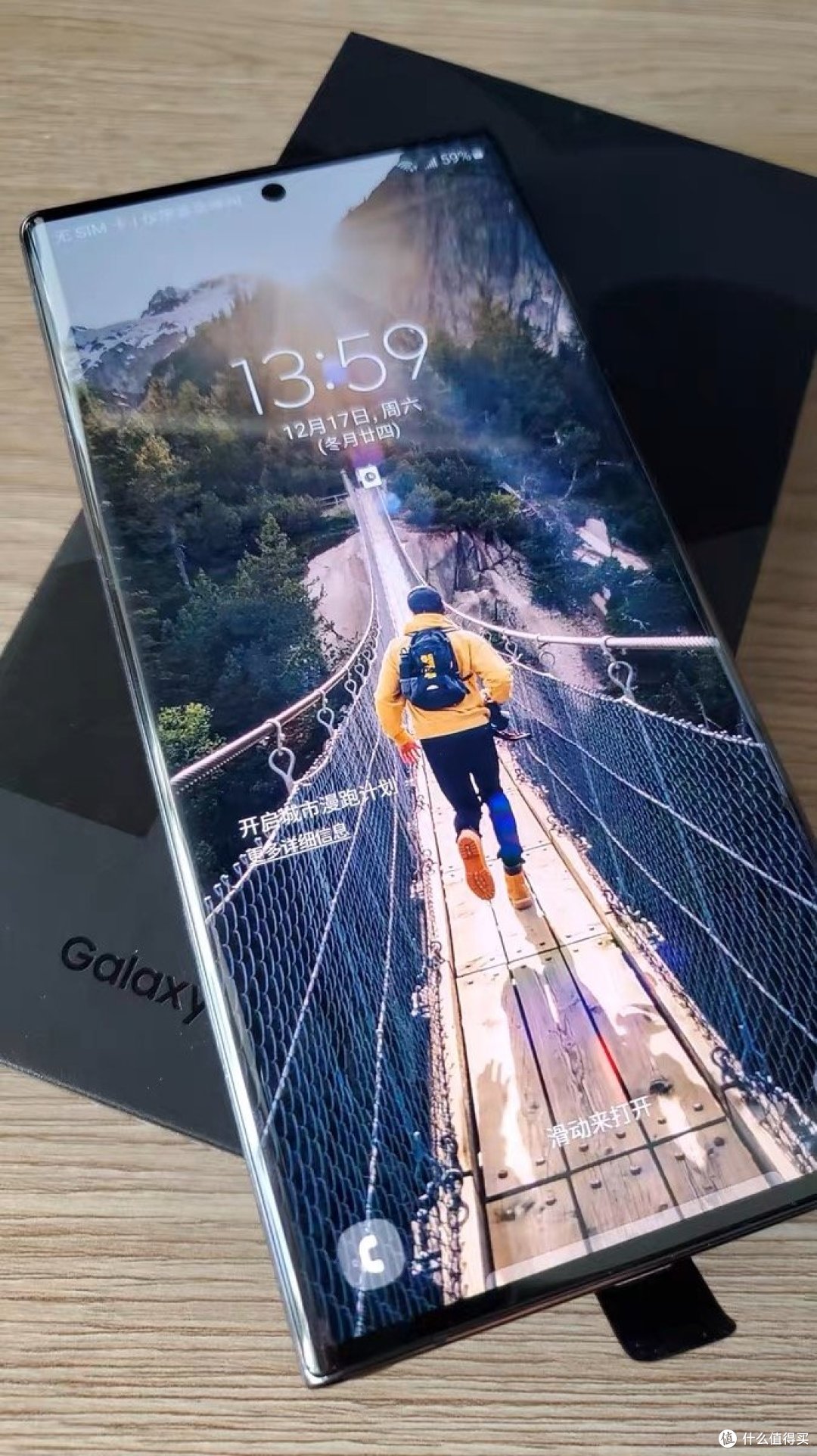 2022年值得买的手机-SAMSUNG Galaxy S22 Ultra