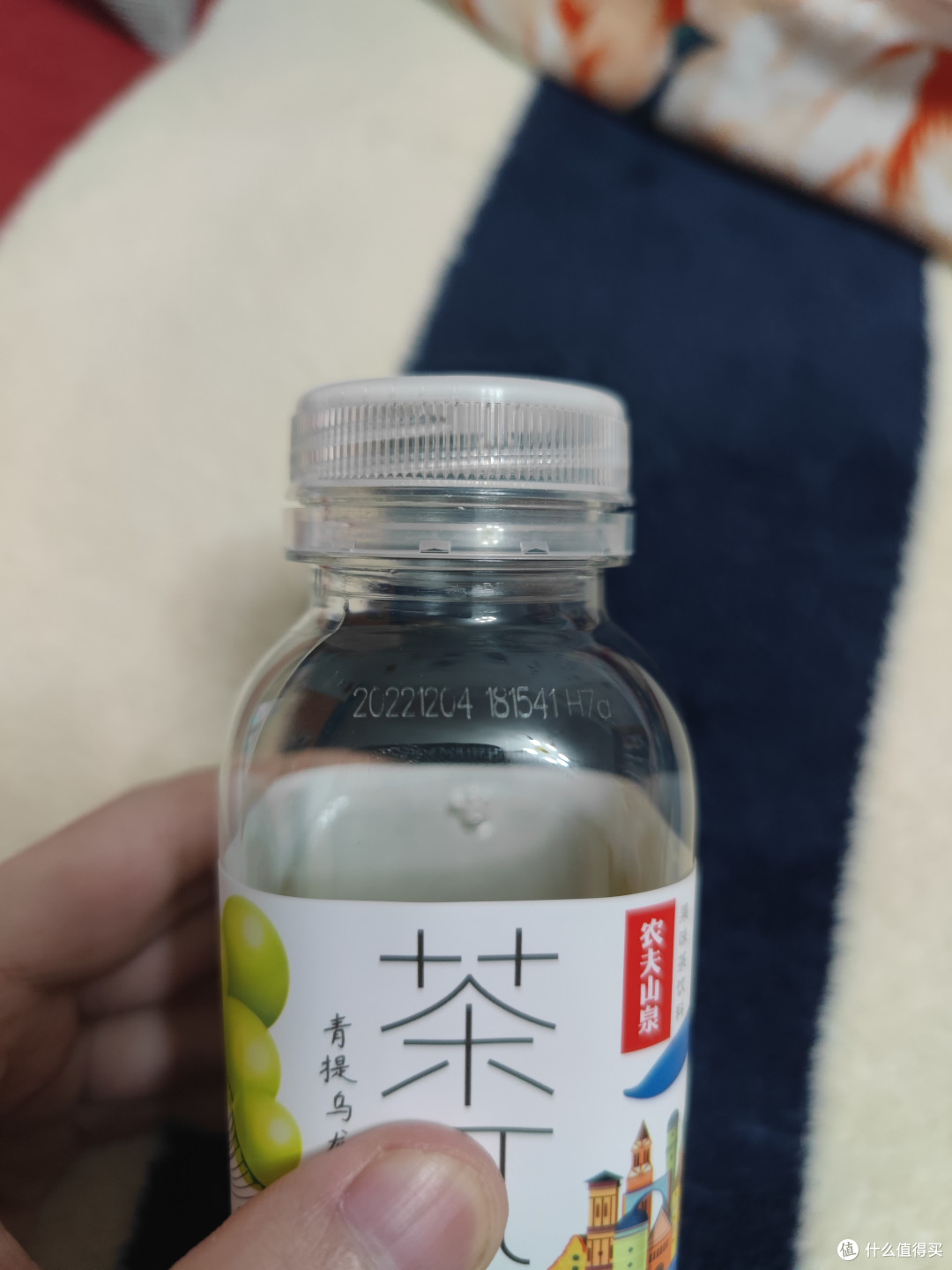 mini装茶π,口渴了就来一瓶吧