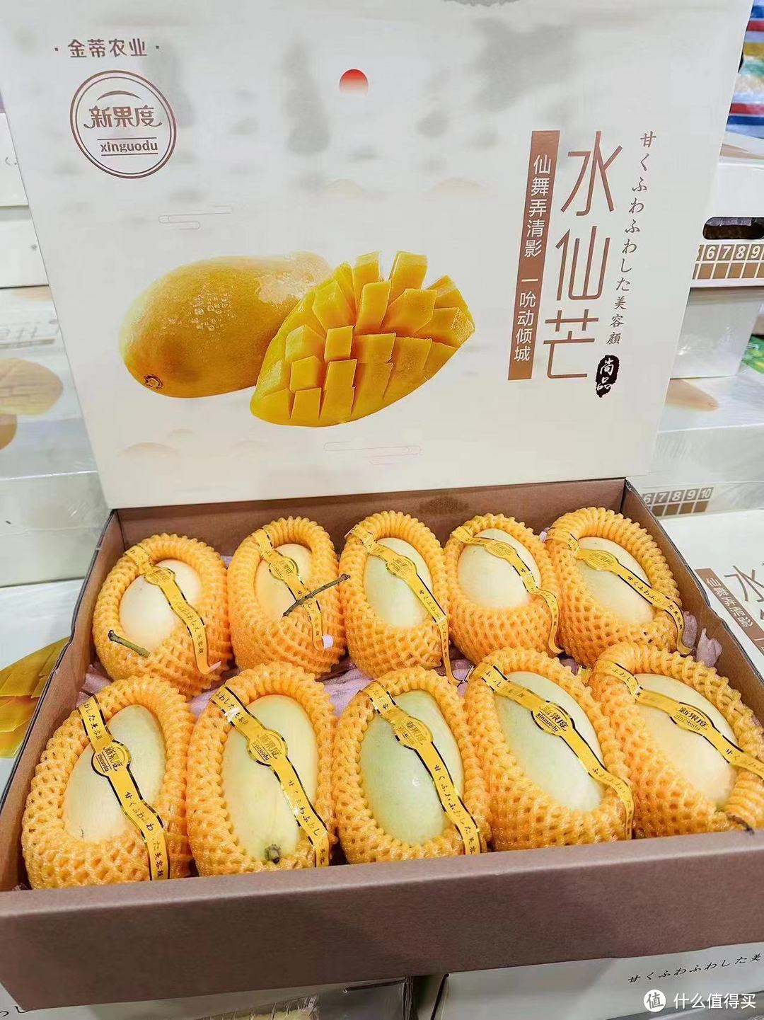 年货大集来了~贺新春怎么少的了水果君,盘点最最有年味的水果~