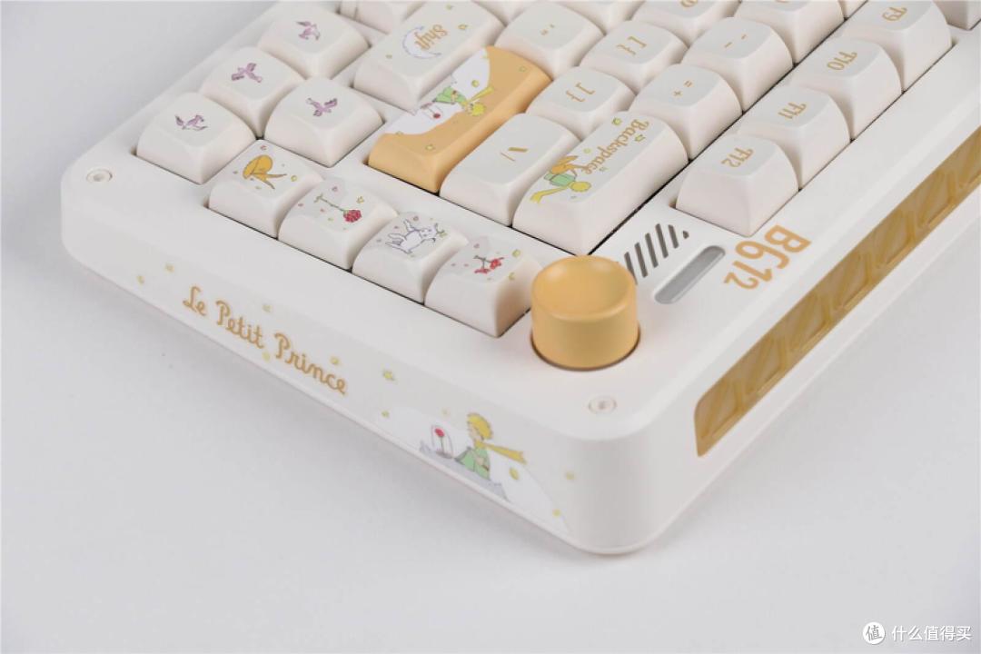 唤起你心中的小王子，保留最纯真的童心- 铝厂ZX75小王子联名款
