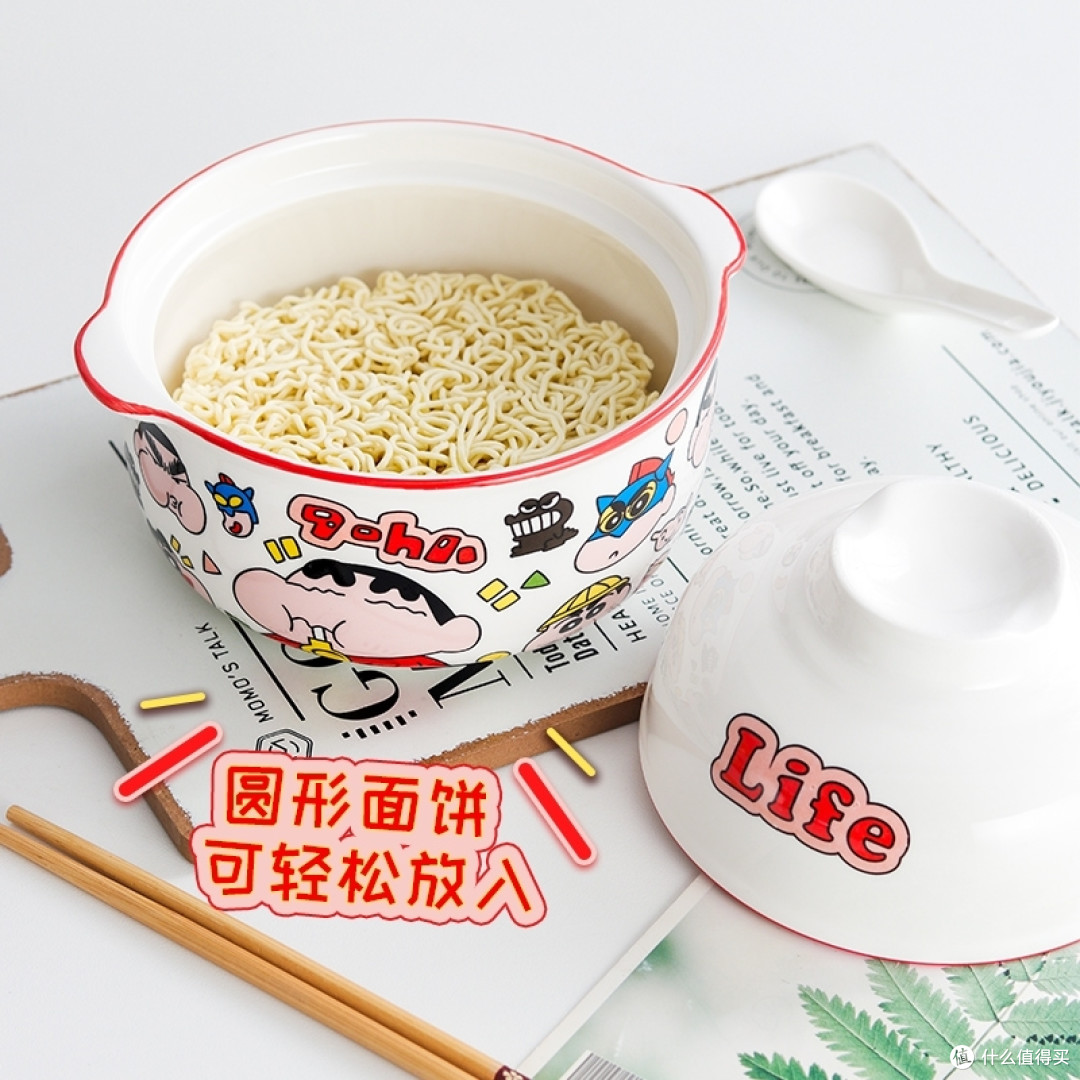 实用又好看的多功能陶瓷泡面碗